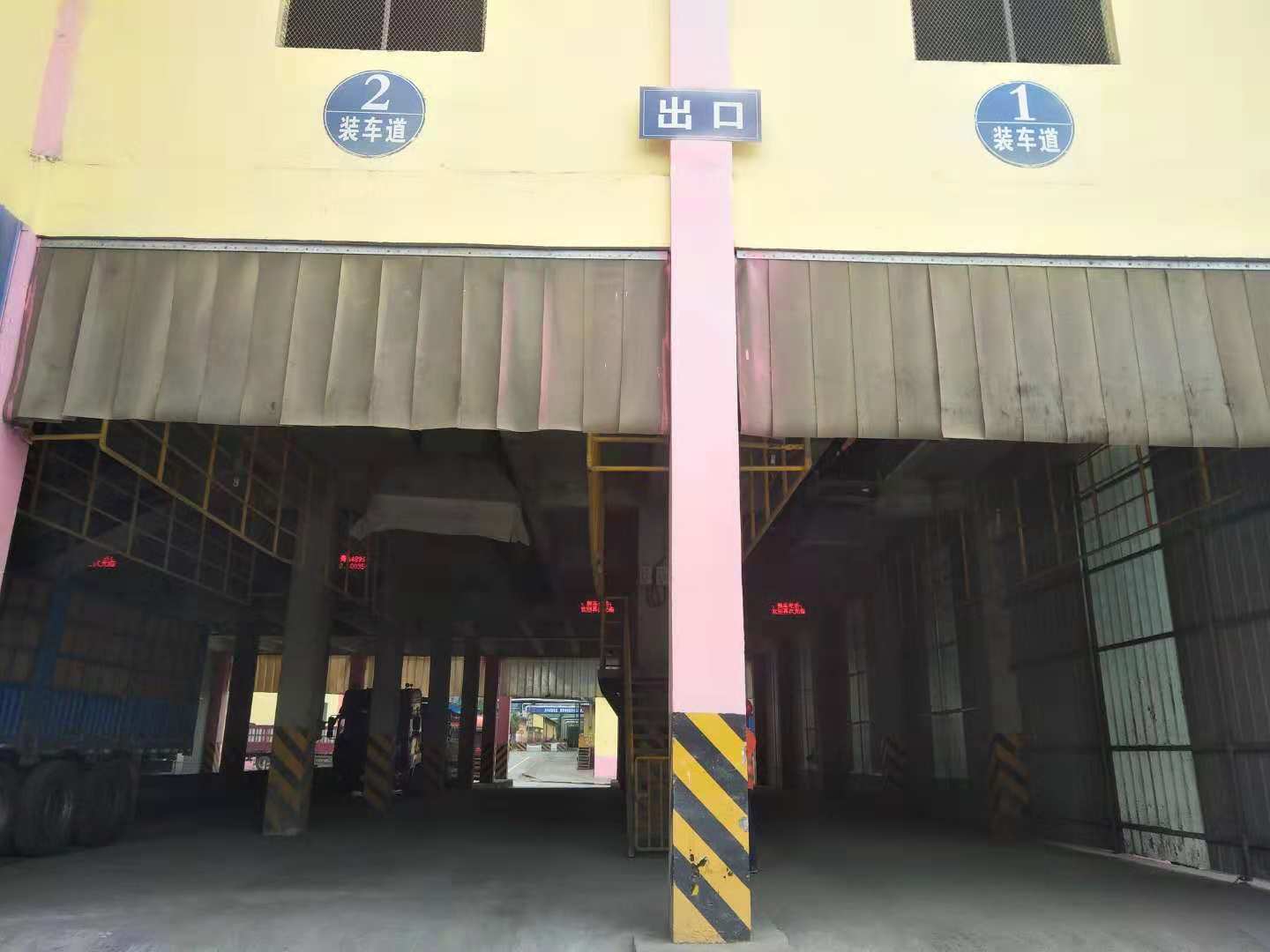 袋裝水泥裝車系統(tǒng)收塵